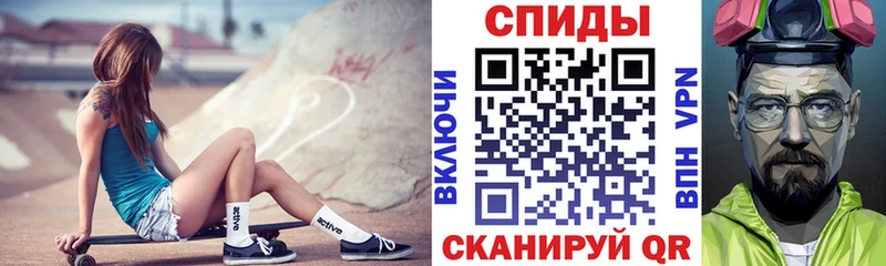 гидра   Тутаев  АМФ Premium 