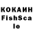 Amphetamine VHQ Danik Doroshenko