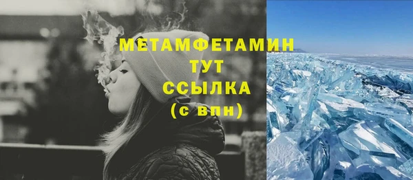 кокаин колумбия Слюдянка