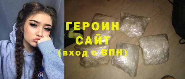 кокаин колумбия Слюдянка