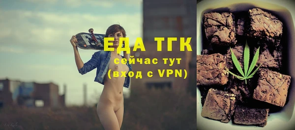 скорость Снежинск
