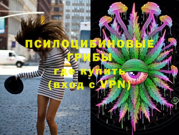 кокаин колумбия Слюдянка