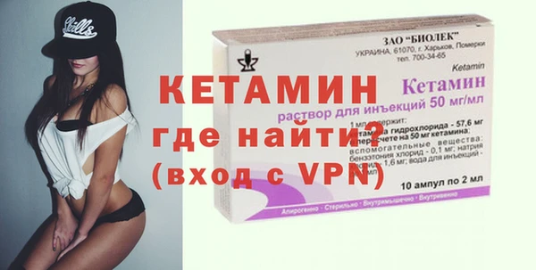 скорость Снежинск