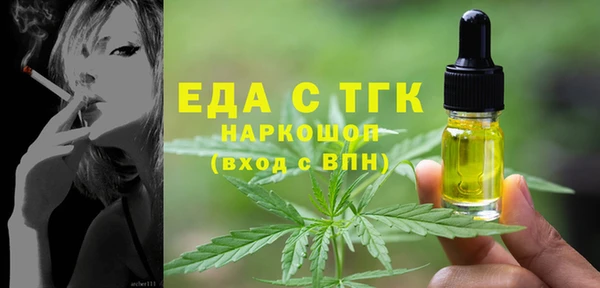 скорость Снежинск