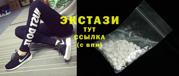 скорость Снежинск