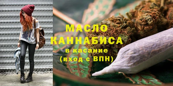 кокаин колумбия Слюдянка