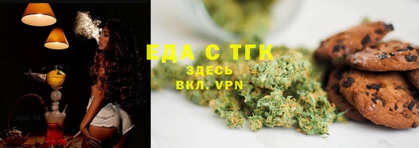 скорость Снежинск