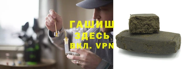 кокаин колумбия Слюдянка
