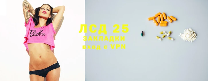 кокаин колумбия Слюдянка