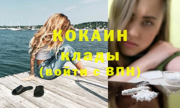 скорость Снежинск