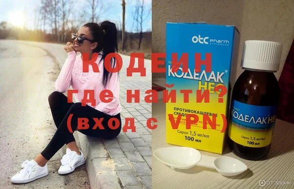 скорость Снежинск