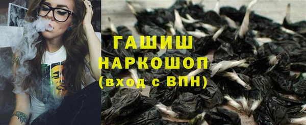 кокаин колумбия Слюдянка