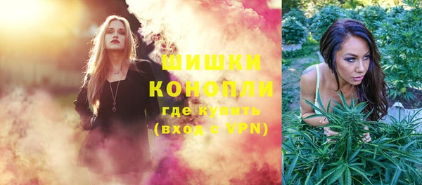 скорость Снежинск