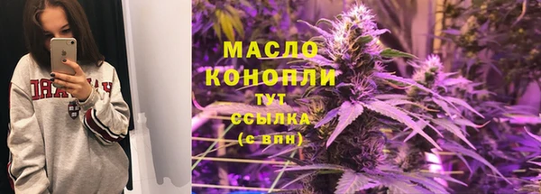 бутик Остров