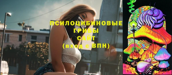 кокаин колумбия Слюдянка