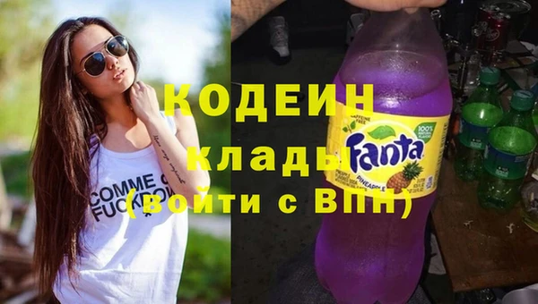 скорость Снежинск