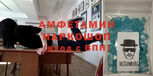 скорость Снежинск