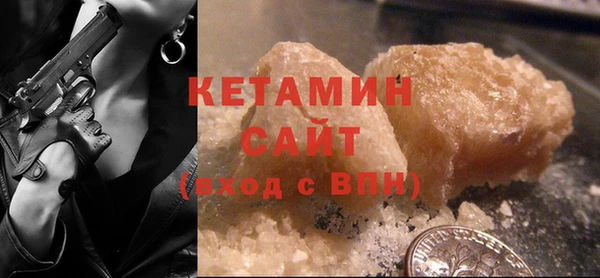 скорость Снежинск