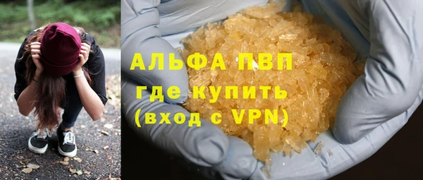 скорость Снежинск