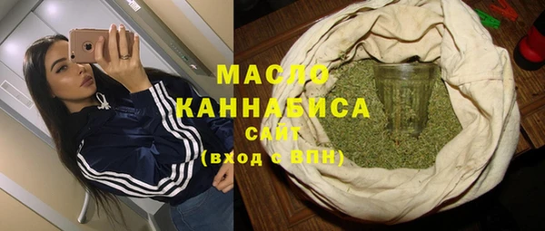 кокаин колумбия Слюдянка