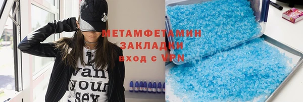 кокаин колумбия Слюдянка