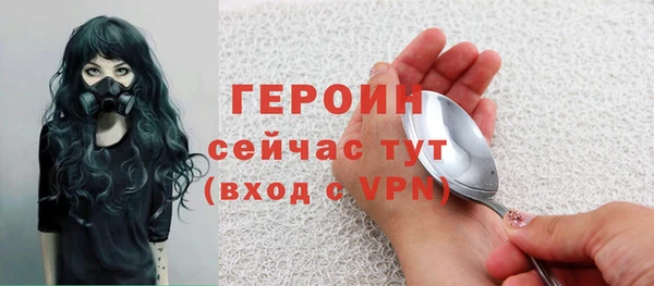 скорость Снежинск