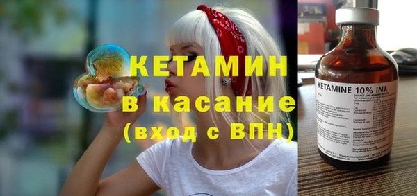 скорость Снежинск