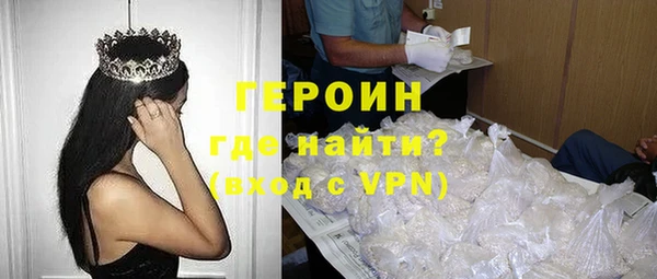 кокаин колумбия Слюдянка