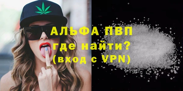 скорость Снежинск