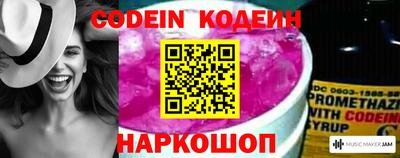 герыч Кингисепп