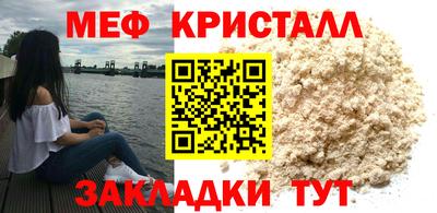 2c-b Кинель