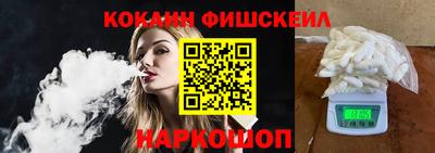 ALPHA PVP Камышлов