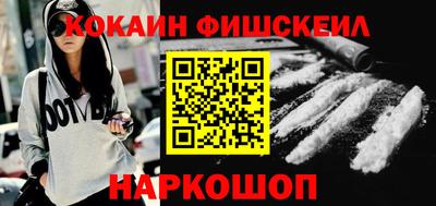 соль курить ск Кандалакша