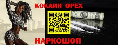 ALPHA PVP Камышлов