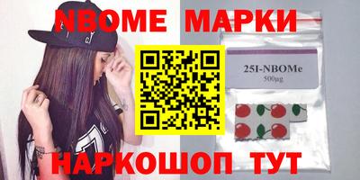 кокаин колумбия Берёзовский