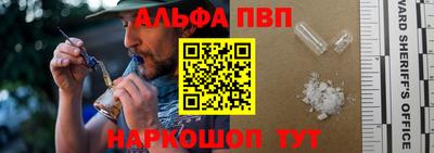 кокаин перу Канаш