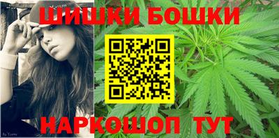 кокаин перу Канаш