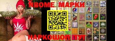 кокаин колумбия Берёзовский