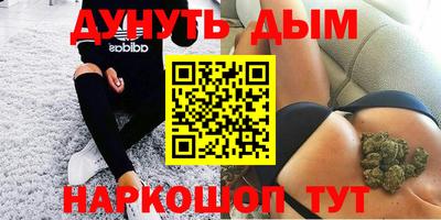 кокаин колумбия Берёзовский