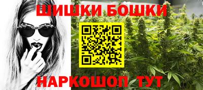 соль курить ск Кандалакша