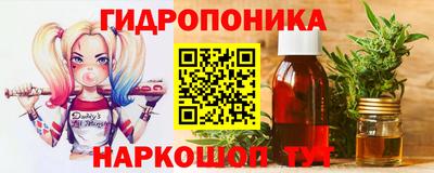 кокаин перу Канаш