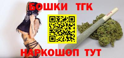 соль курить ск Кандалакша