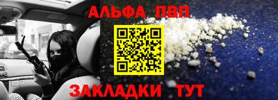 соль курить ск Кандалакша