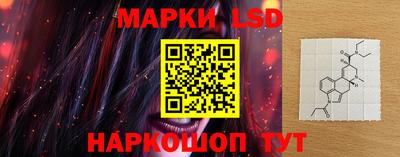 ALPHA PVP Камышлов
