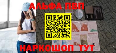 кокаин перу Канаш