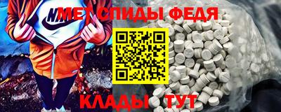 кокаин перу Канаш