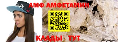 соль курить ск Кандалакша