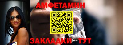 соль курить ск Кандалакша