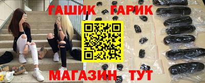 ALPHA PVP Камышлов