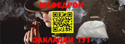 кокаин перу Канаш